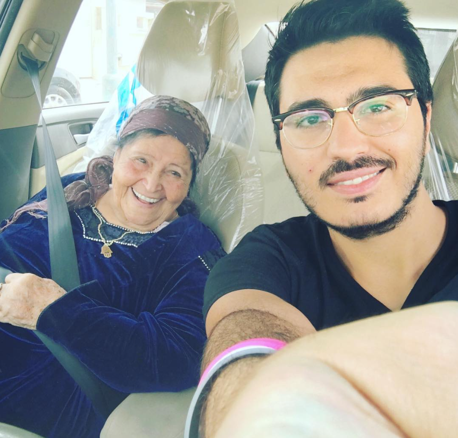 זיכרון יסמין